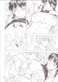 (SC36) [TTT (Miharu)] Momokan Aji (Ookiku Furikabutte)