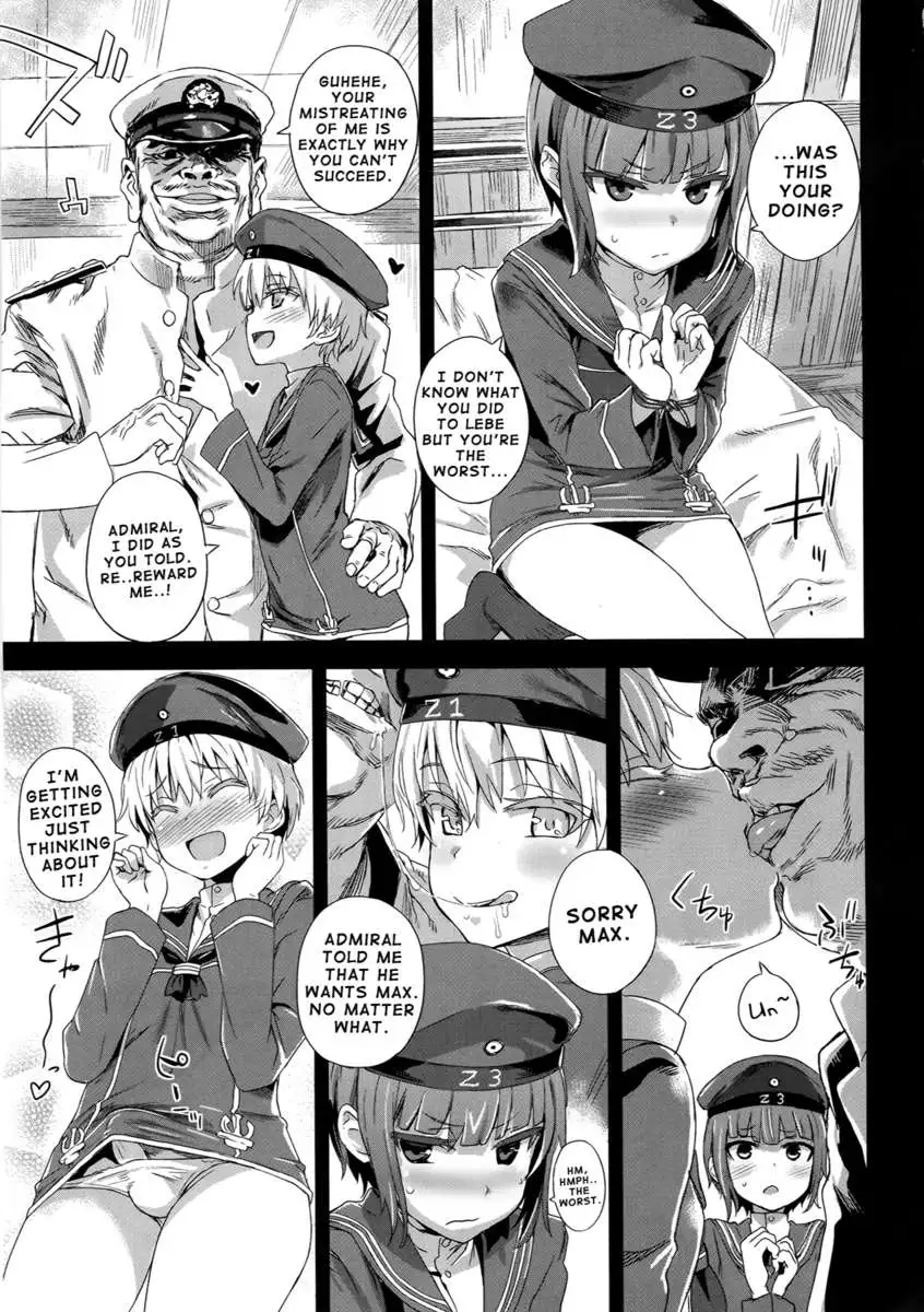 DANKE DANKEI REVOLUTION