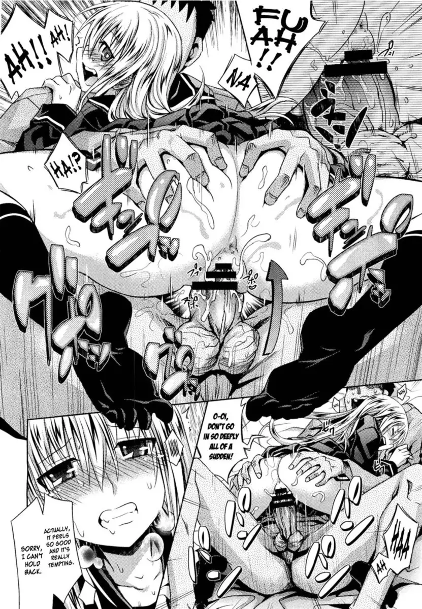 Otonarisan