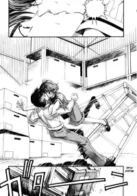 [Kobayashi Takumi] Virgin Na Kankei 2 [English]