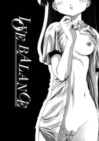 [Kamogawa Tanuki] Elements [ENG][Hi-Res]