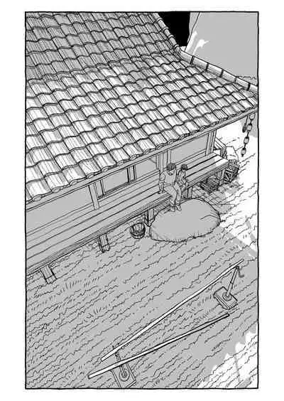 Deatte 4-Kounen De Gattai