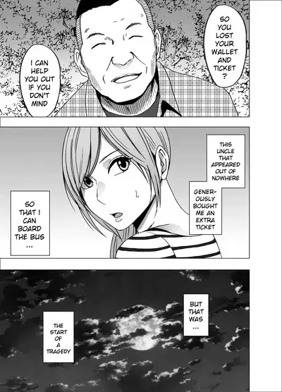 Yakou Bus de Nettori to Sawaretsuzuketa Joshi Daisei