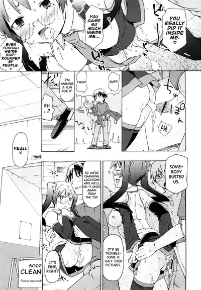 Imouto wa Doujin Shoujo Cosplay Kei Ch.1-11