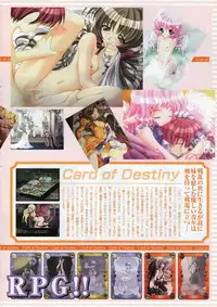 Comic Megastore 2001-02