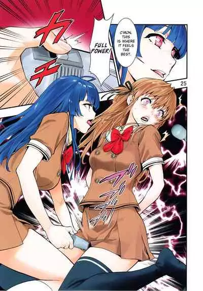 Tsukitate!! Ou-sama Game ver1.2