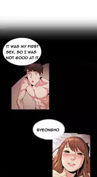 By Chance (Ep. 1-35) [English]