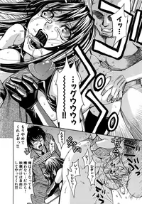 [Kaneyama Shin] Saint Kangoku Gakuen 2