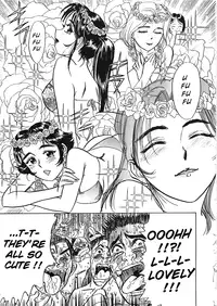 [Momoyama Jirou] MOMO-DON [English] [Lhytiss]