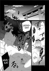 (C78) [TUKIBUTO (Hyouju Issei)] HI-Ana Miko (Touhou Project) [English] [desudesu]