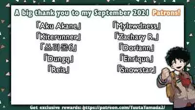 [Kimidori (Kasane Haruo)] Boku(ra) no Himitsu [English] [Yuuta's Blog] [Digital]