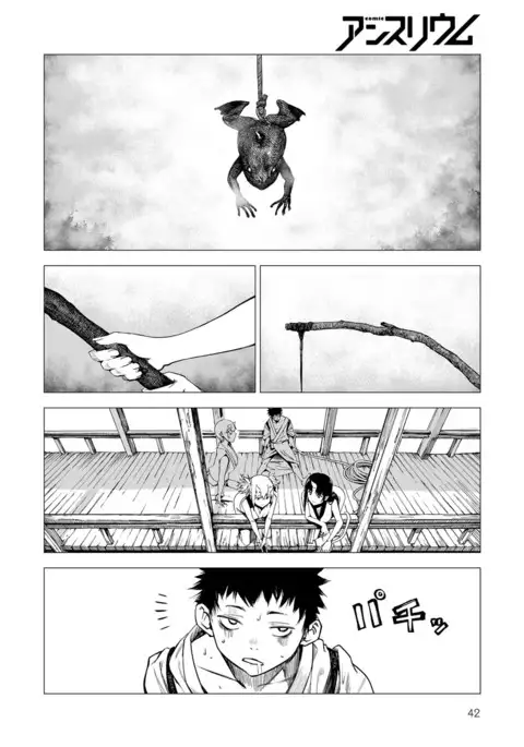 COMIC Anthurium 2016-11