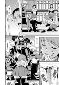 [Kaneyama Shin] Saint Kangoku Gakuen 2 ch.1-16 (magazine)