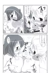 Multiple Paizuri (mostly) in Manga/Hentai/Western comics