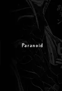 [Hanazawa Rena] Paranoid