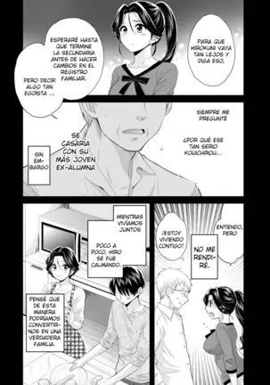 Okonomi no Mama! - ¡Como Tú Gustes!