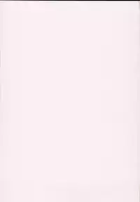 (C93) [Mimoneland (Mimonel)] Nakama to Issen Koechau Hon ~Grablu Hen~ (Granblue Fantasy) [English] [constantly]