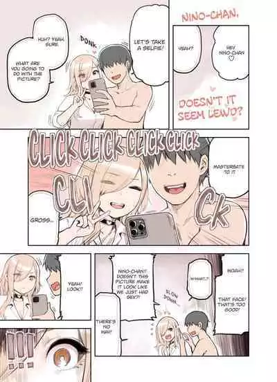 Ecchi na Funiki Dashite nai? | Nino-chan, Doesn't It Seem Lewd?