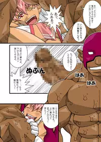 [Takayuki Hinata] Maskman Rabbithunting