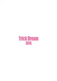 [Trick Dream (Z26)] Symphonic Love (Senki Zesshou Symphogear) [Digital]