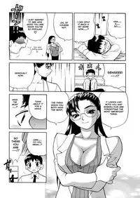 [Yanagi Yuki] Council of Carnality Unlimited (English)