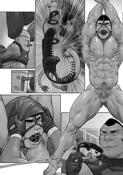 [frontierkiss (Kai Makoto)] Sun Tome Genkai 36-nichi -2- (322) [Digital]