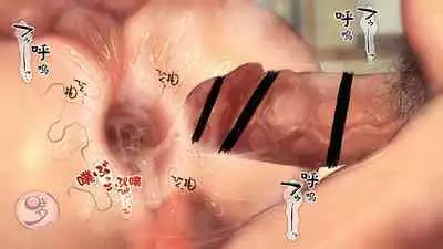 [Danzi Engine (Shiba Yuuji)] Umibe no Omega [Chinese]