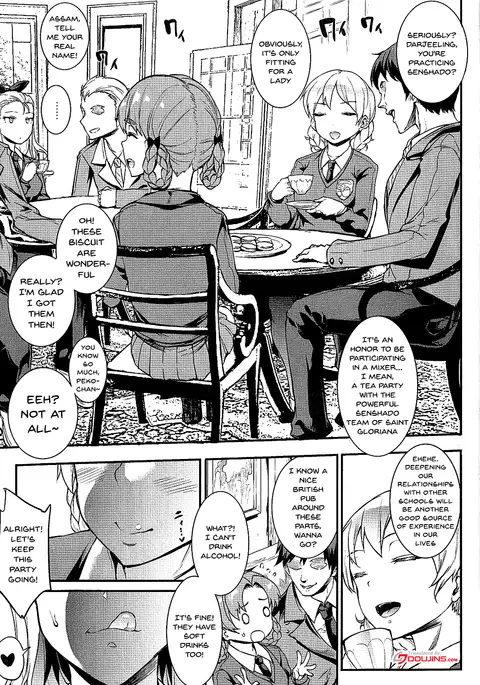 Eikoku Shiki Goukon Gyakunan Jutsu