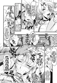 [SINK] Kanjyuku [English] [Tadanohito + Afro + Fayt]