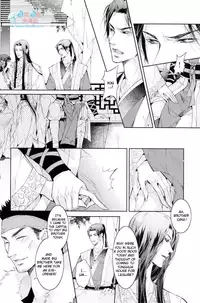 [Xing Bao Ni, Ai Li Ka] Hua Hua You Long #4 [English]