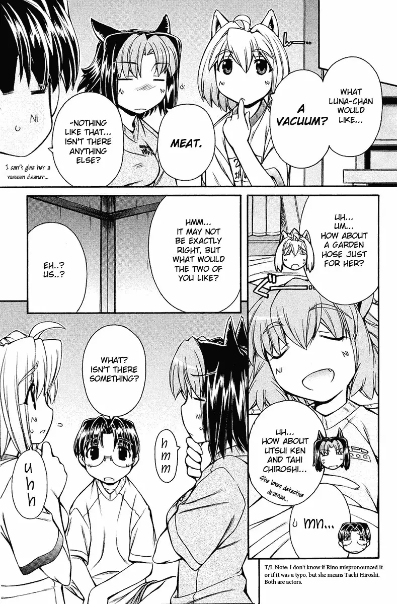 Inumimi Vol2 - Ch12