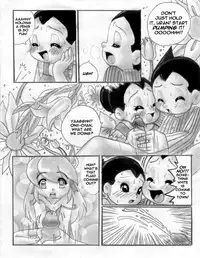 Astro girl doujin