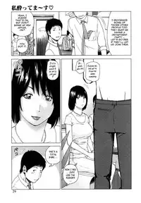 [Kuroki Hidehiko] Wakazuma & Joshi Kousei Collection - Young Wife & High School Girl Collection [English] {Tadanohito} [Decensored]