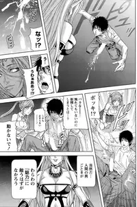 Monthly Vitaman 2015-06