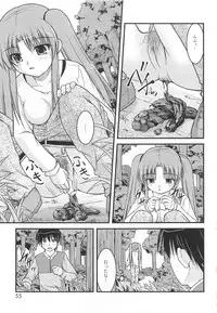 [Anthology] Nozoite wa Ikenai 5 - Do Not Peep! 5