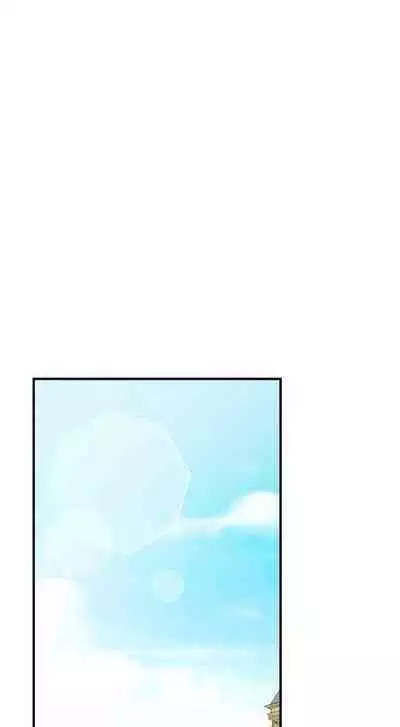 Elf Who Likes to be Humiliated Chapters 41 to 50