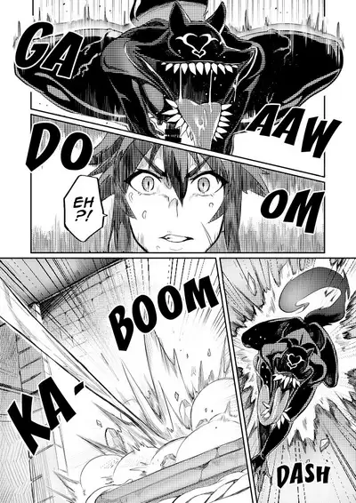 [Hatoba Akane] Demon Slaying Battle Princess Cecilia Ch. 1-12 | Touma Senki Cecilia Ch. 1-12 [English] {EL JEFE Hentai Truck}