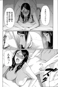 Action Pizazz 2015-09