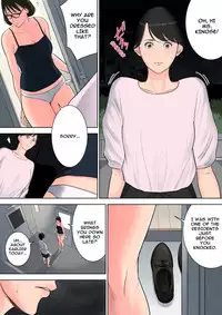 [Tamagou] Tsubakigaoka Danchi no Kanrinin | Tsubakigaoka Housing Project Manager [English] [Incomplete]