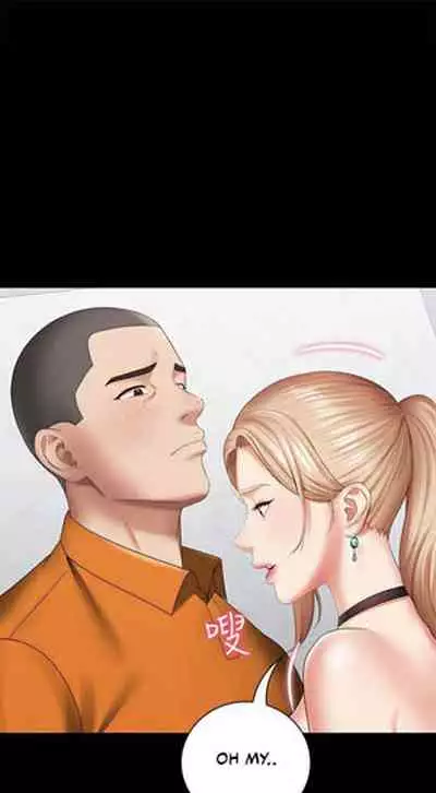 My Sister's Duty Ch.20/?