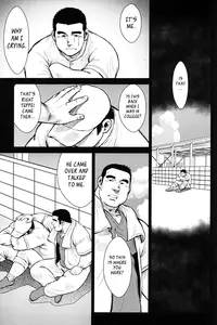 [Ebisubashi Seizou] Hanayuke! [English] [leon692]