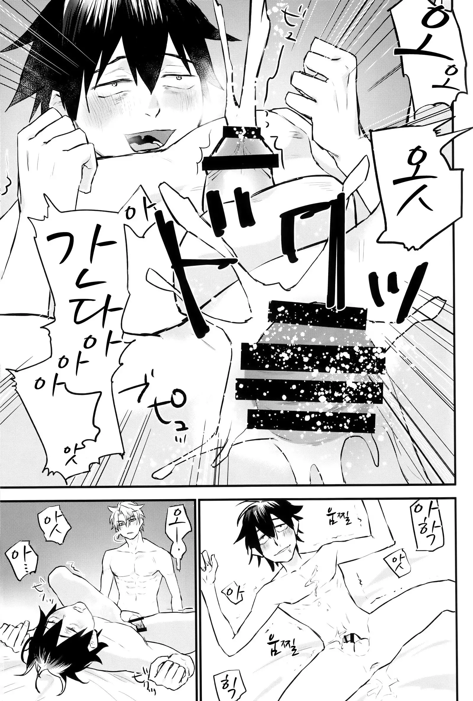 Hikigaya Hachiman R-18 Anthology
