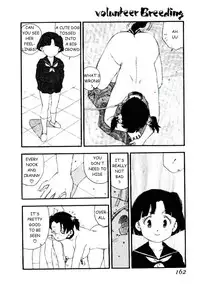 [Kaimeiji Yuu] Volunteer Breeding Ch.8 [English]