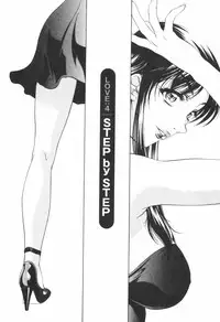 [Nakamura Uzuki] Kohaku No Hana