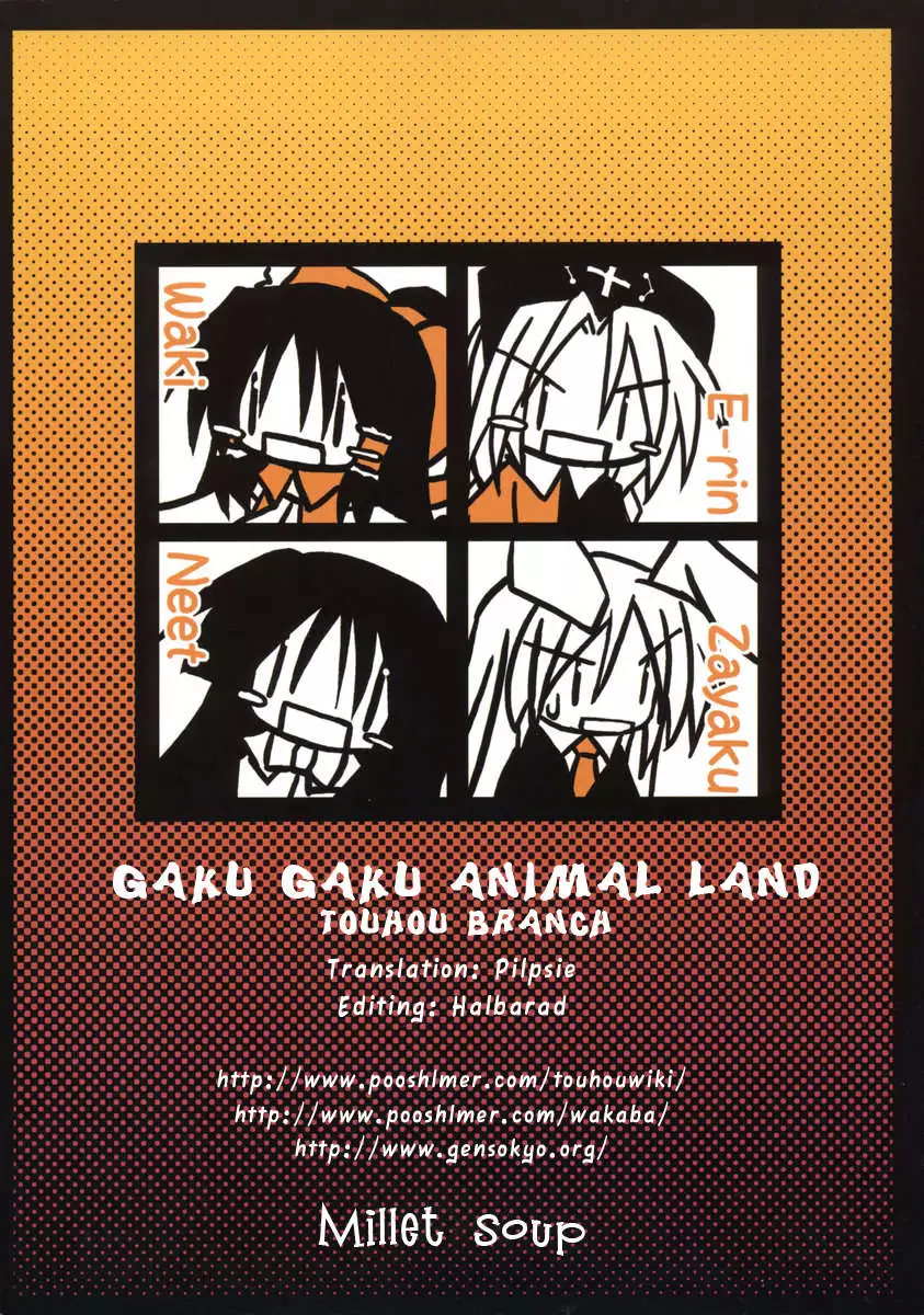 Well-Ventilated Workplace