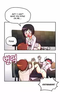 [Cave Bear] Mia's Tool Ch. 0-15 [English]