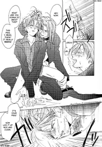 [CROCODILE-Ave. (Murakami Maki)] Remix Gravitation 10 (Gravitation) [English] [Liquid Passion]