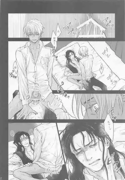 [Adversary (moko)] Kore o Ai to wa Yobasenai (Meitantei Conan)