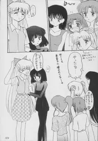 (C56) [Asanoya (Kittsu)] Hotaru -Soushuuhen- (Sailor Moon)