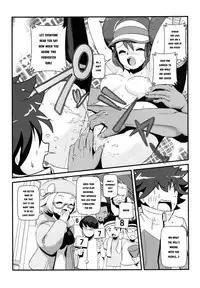 (SC59) [Makoto☆Skip (Makoto Daikichi)] Kenka Suruhodo Naka Gaii! (Pokémon) [English] [Risette-Translations]